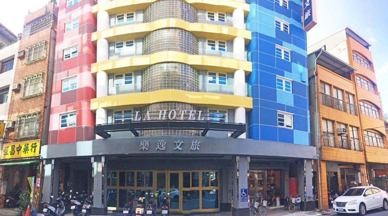 La Hotel-Baseball Theme Hall Kaohsiung Exterior foto